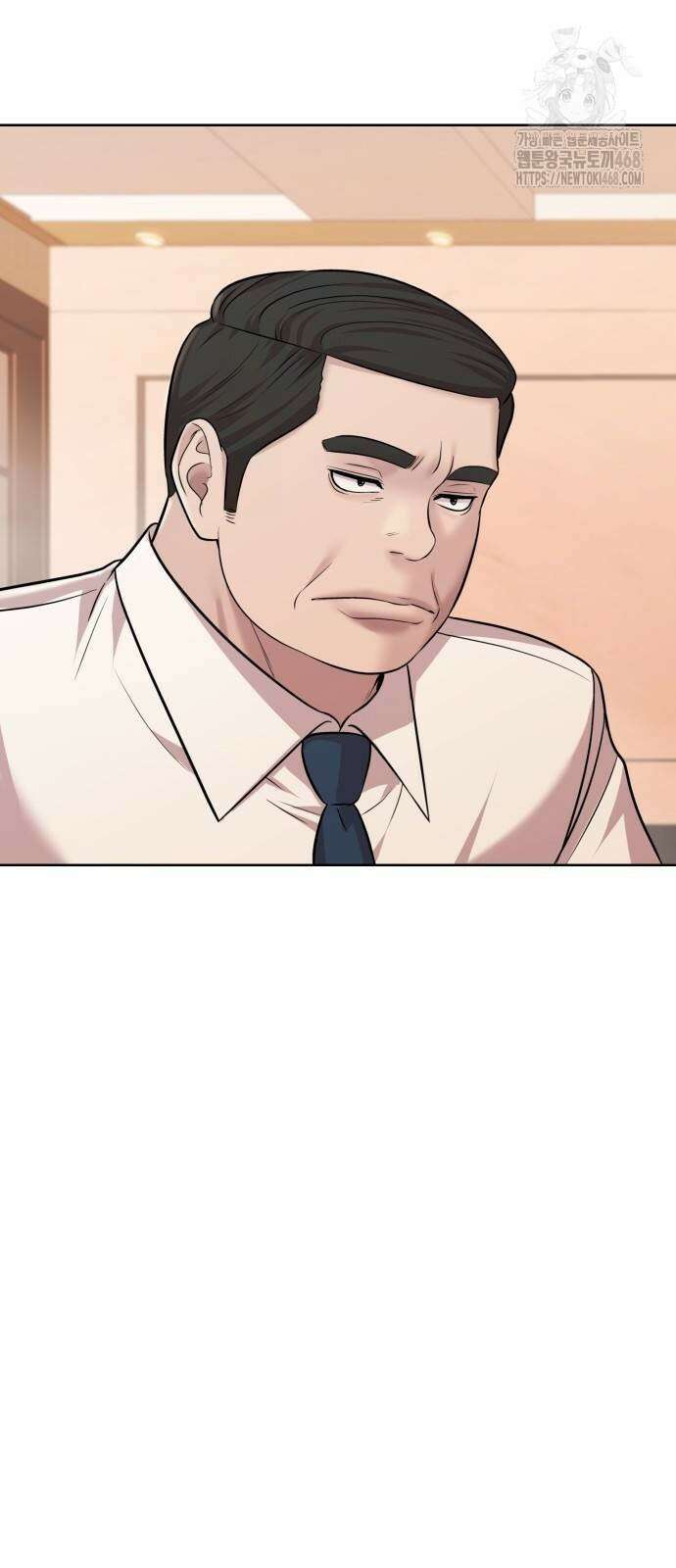 로또 1등도 출근합니다 61화 11