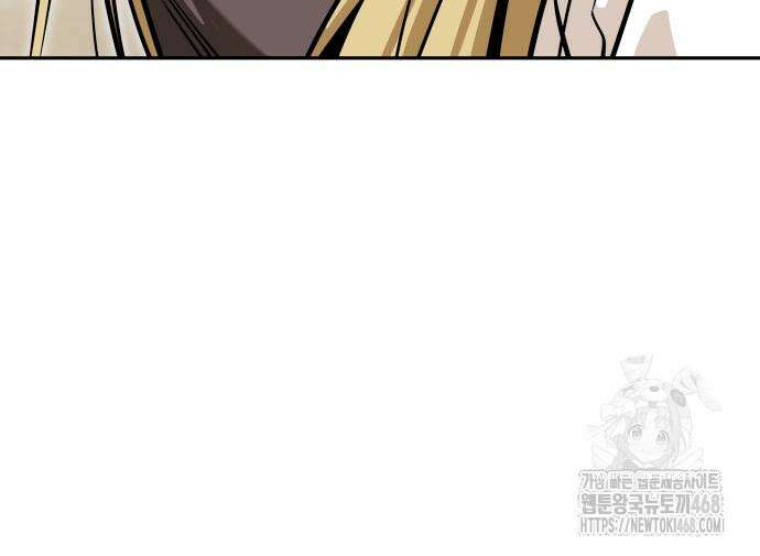 어쩌다보니 천생연분 115화 41