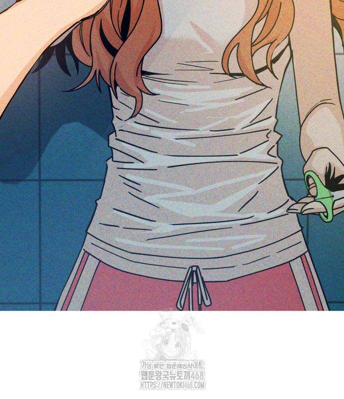 어쩌다보니 천생연분 115화 135