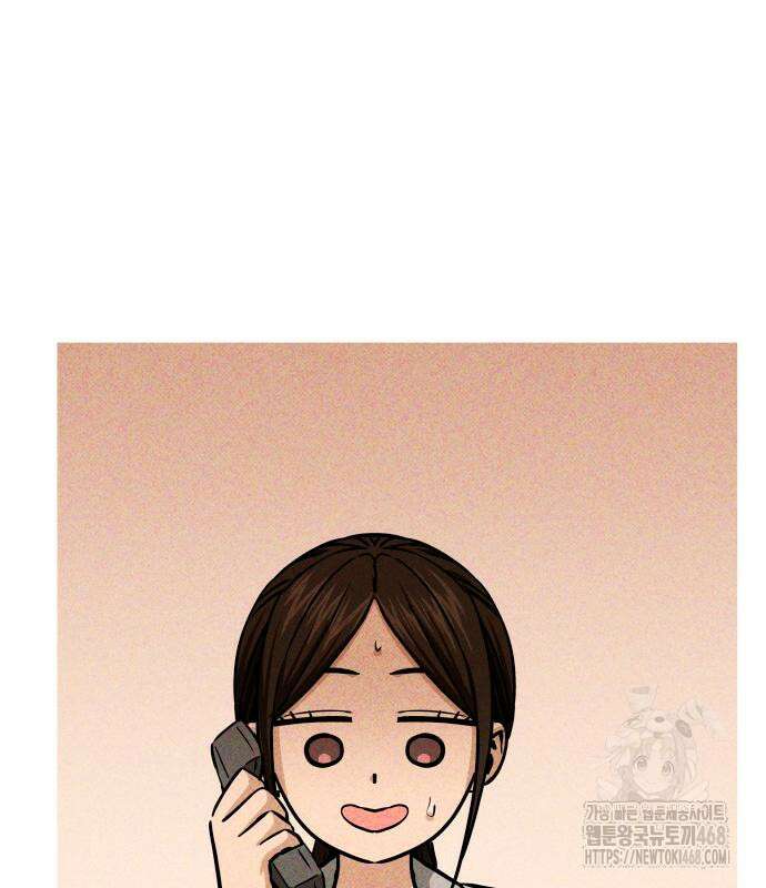 어쩌다보니 천생연분 115화 139