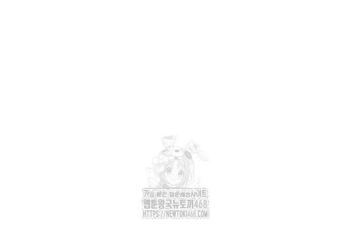 어쩌다보니 천생연분 115화 149