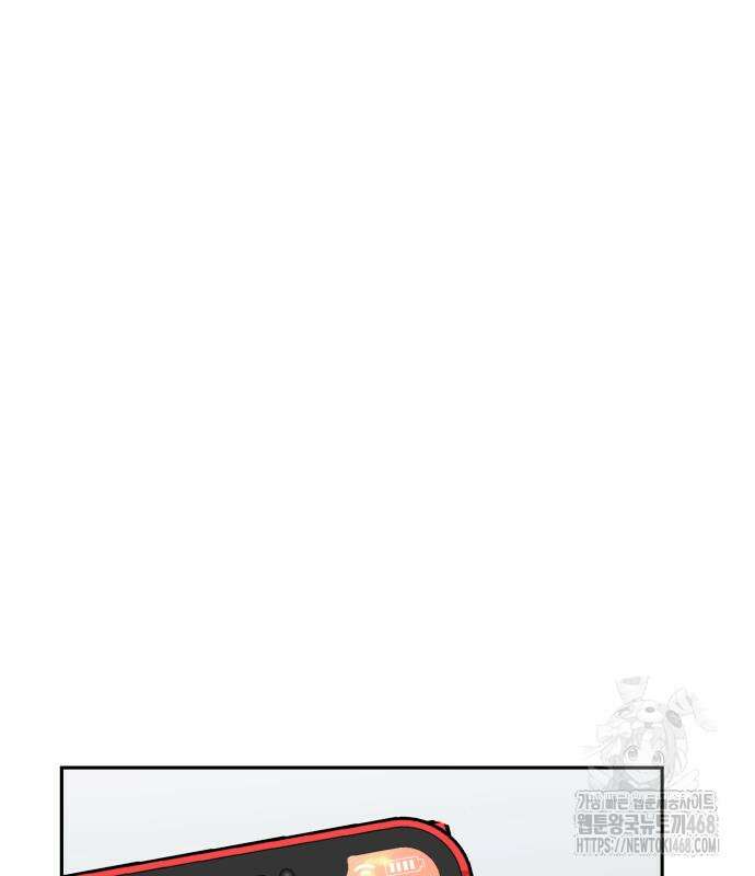 어쩌다보니 천생연분 115화 151