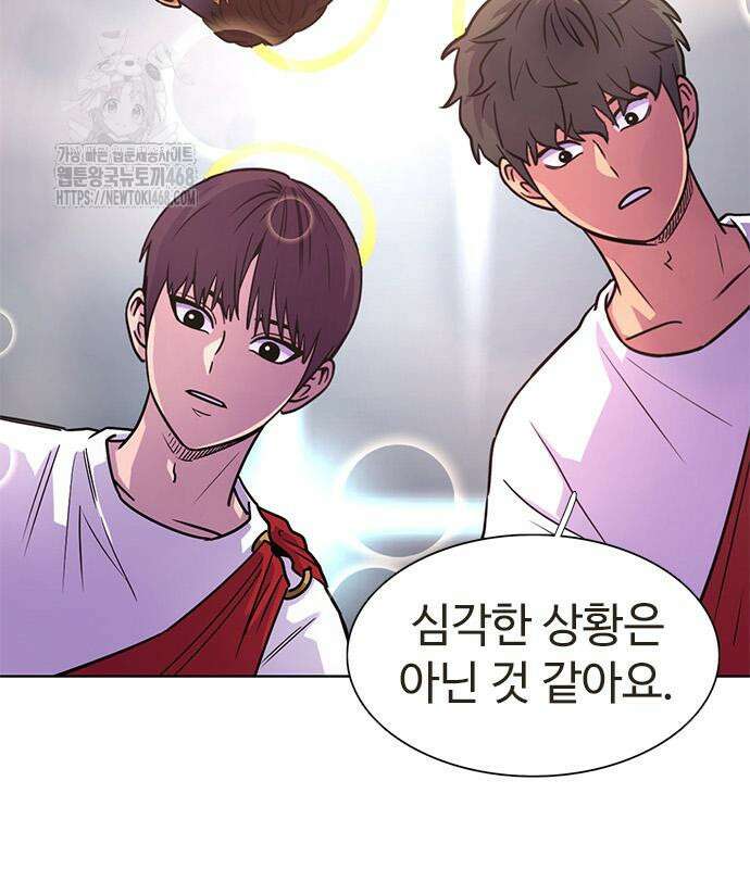 1초 시즌3 36화 9