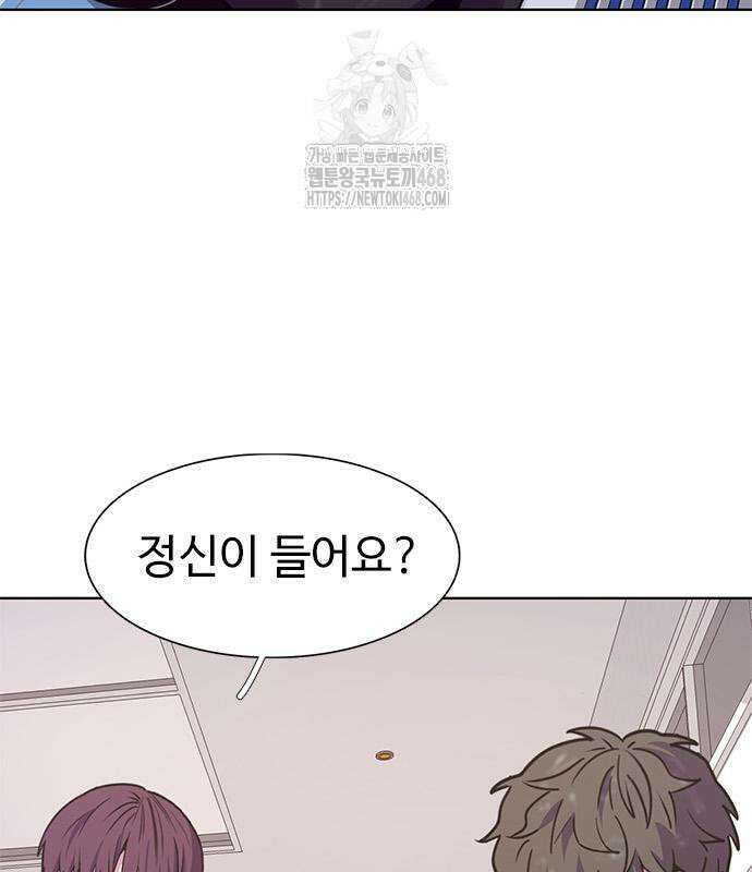 1초 시즌3 36화 13