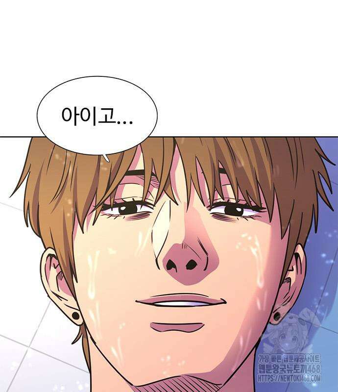 1초 시즌3 36화 15