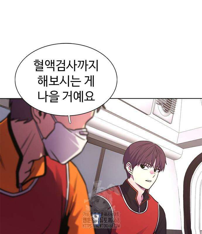 1초 시즌3 36화 22
