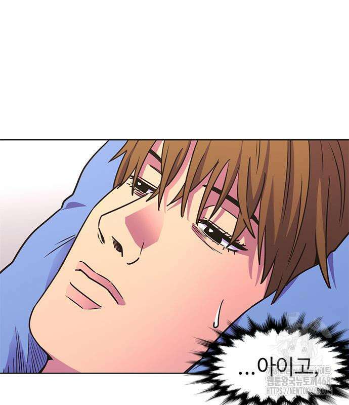 1초 시즌3 36화 26