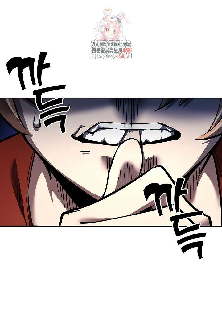 멸망한 세계에서 온 검신 22화 1