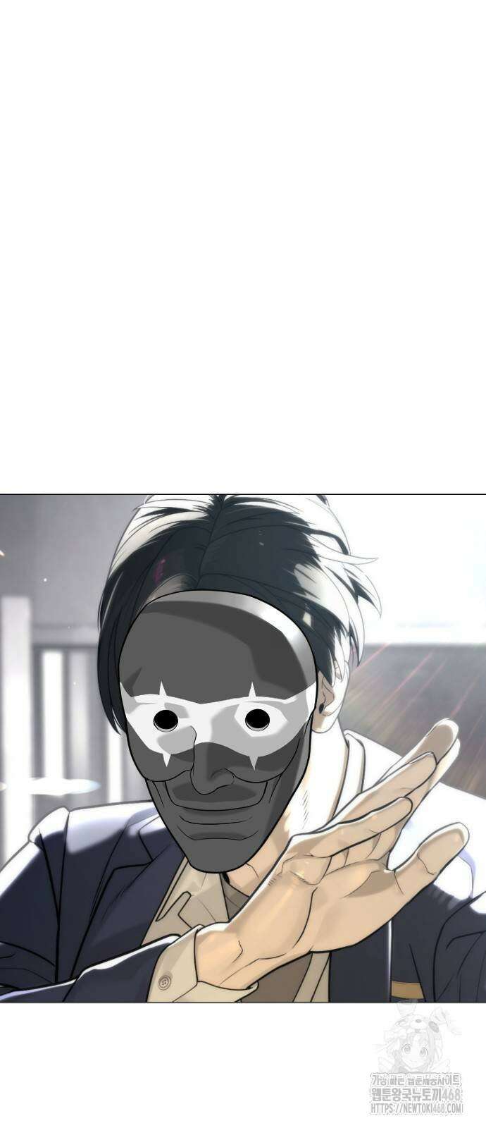 킬러 배드로 99화 8
