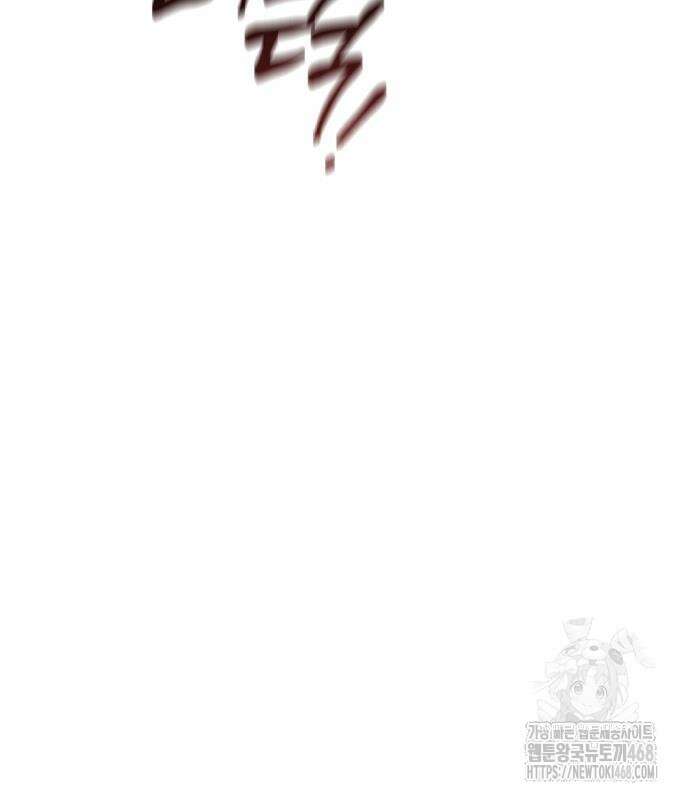 서브남주 아들의 엄마가 되었습니다 21화 15