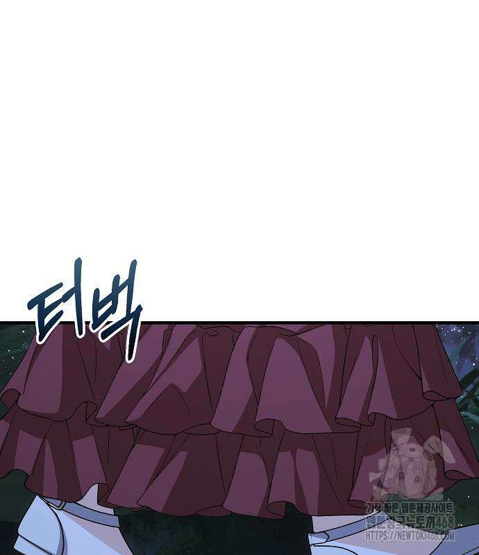 서브남주 아들의 엄마가 되었습니다 21화 18