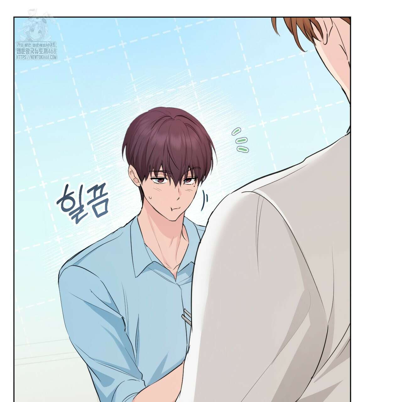 민트사탕러브 14화 17