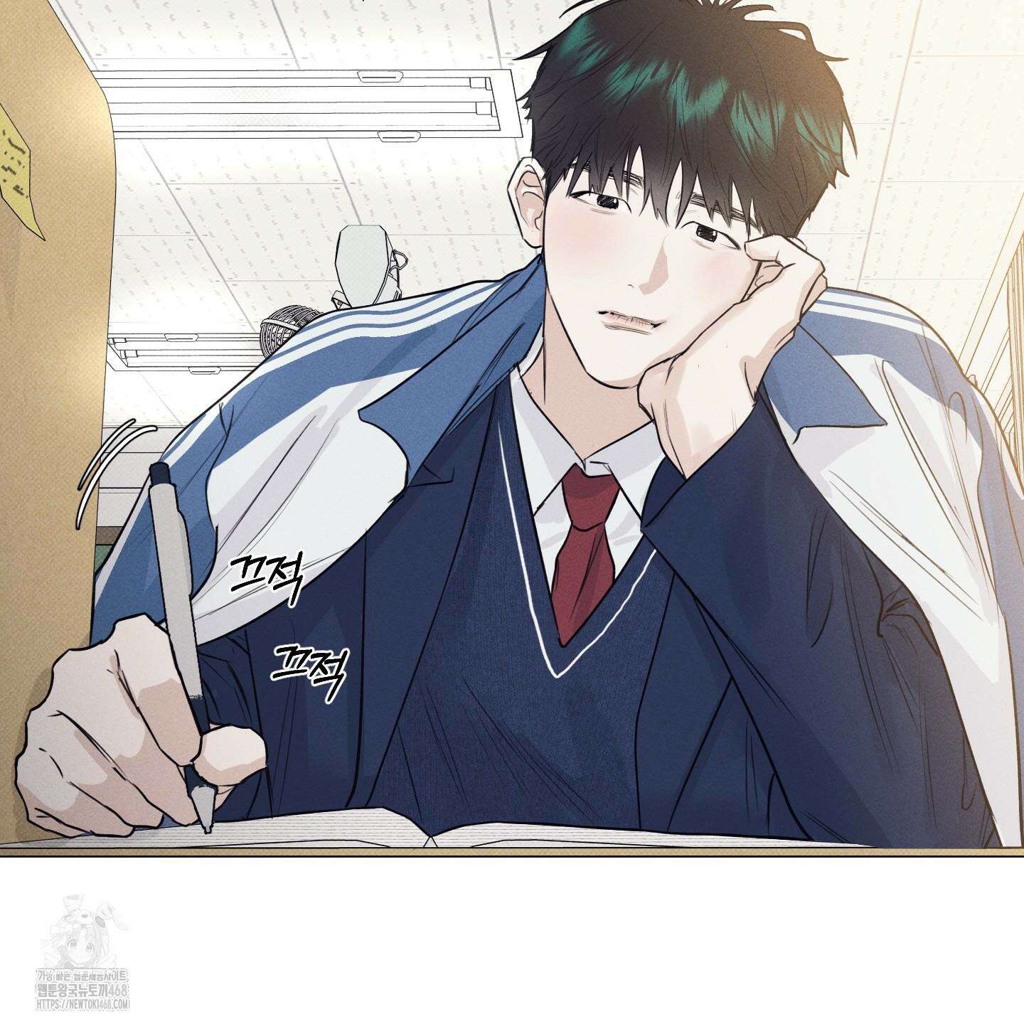 식후경 20화 11