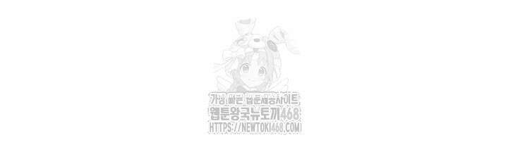 성악설을 믿나요? 47화(시즌2 22화) 11