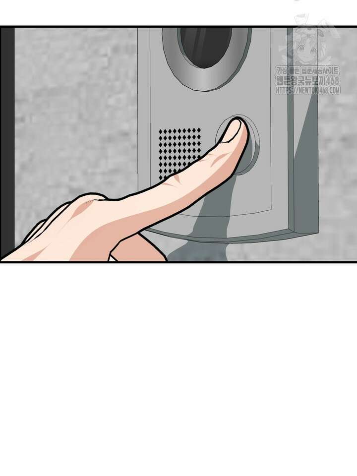 성악설을 믿나요? 47화(시즌2 22화) 60