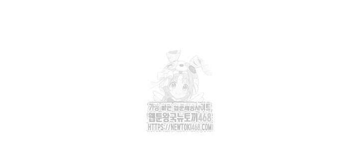 성악설을 믿나요? 47화(시즌2 22화) 76