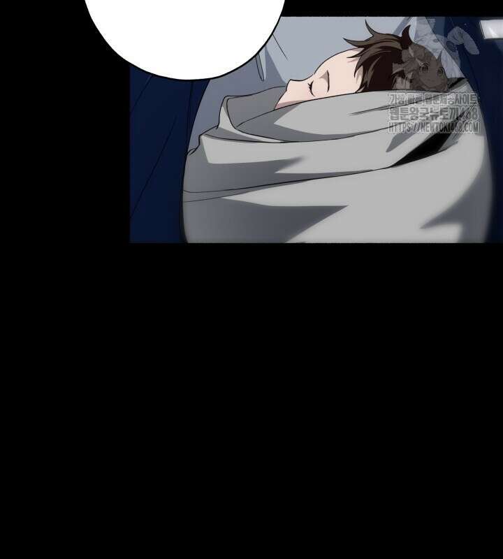 딥 피벗 3화 6