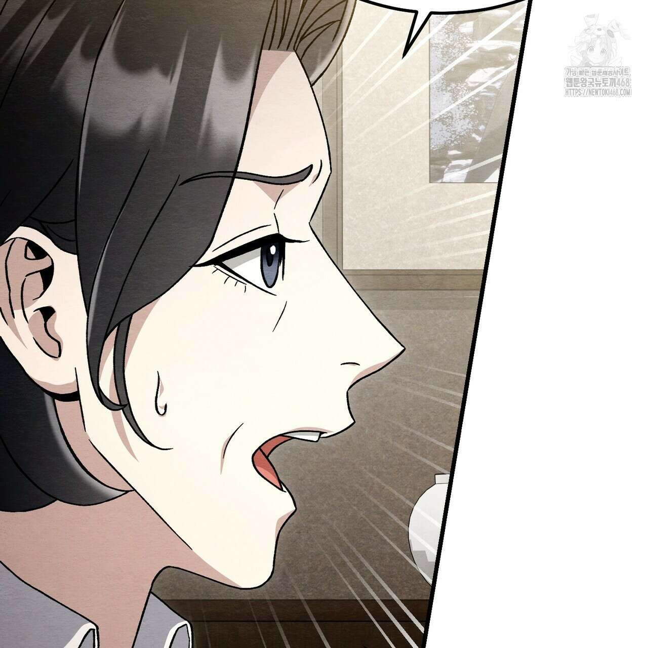 쌍피 77화 9