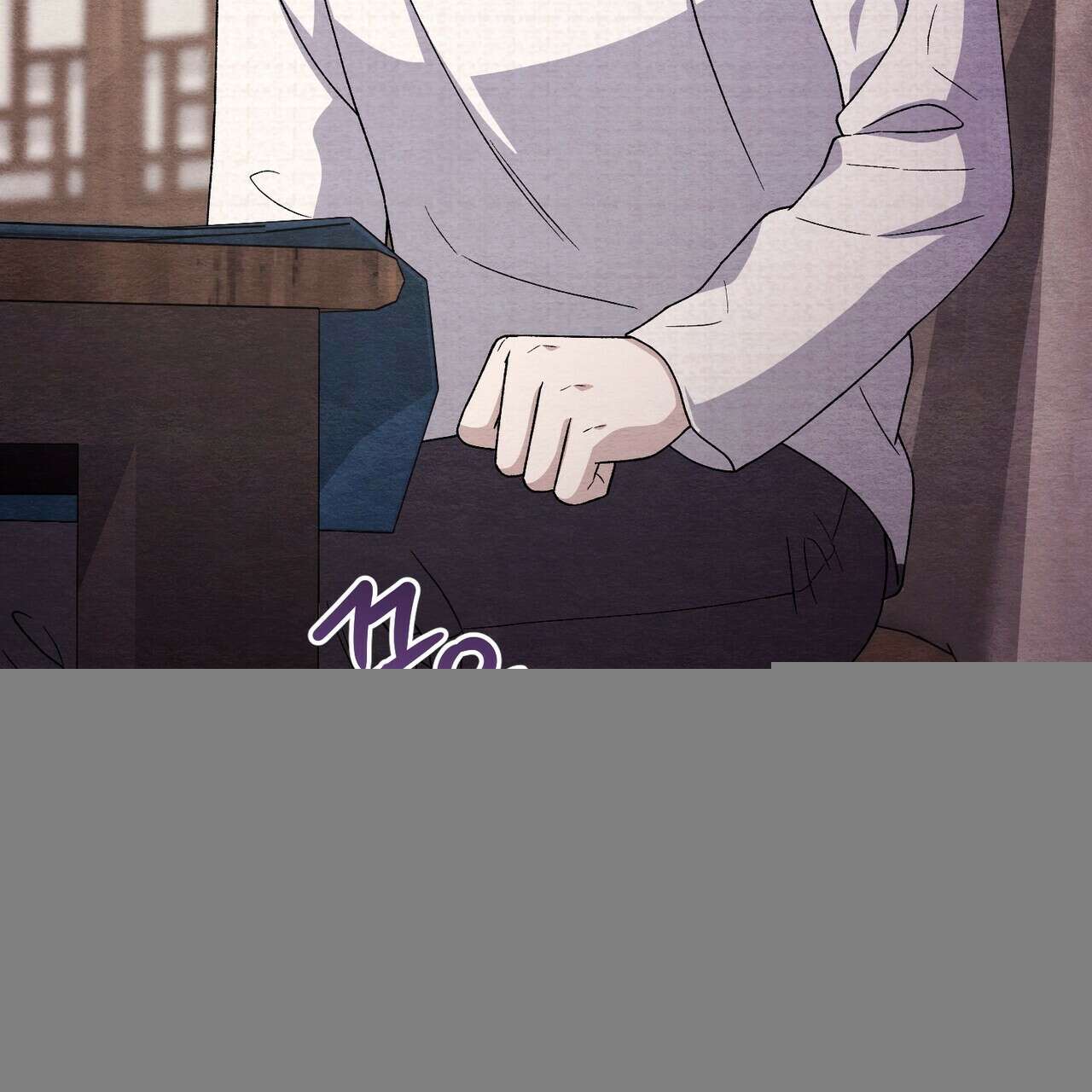 쌍피 77화 12