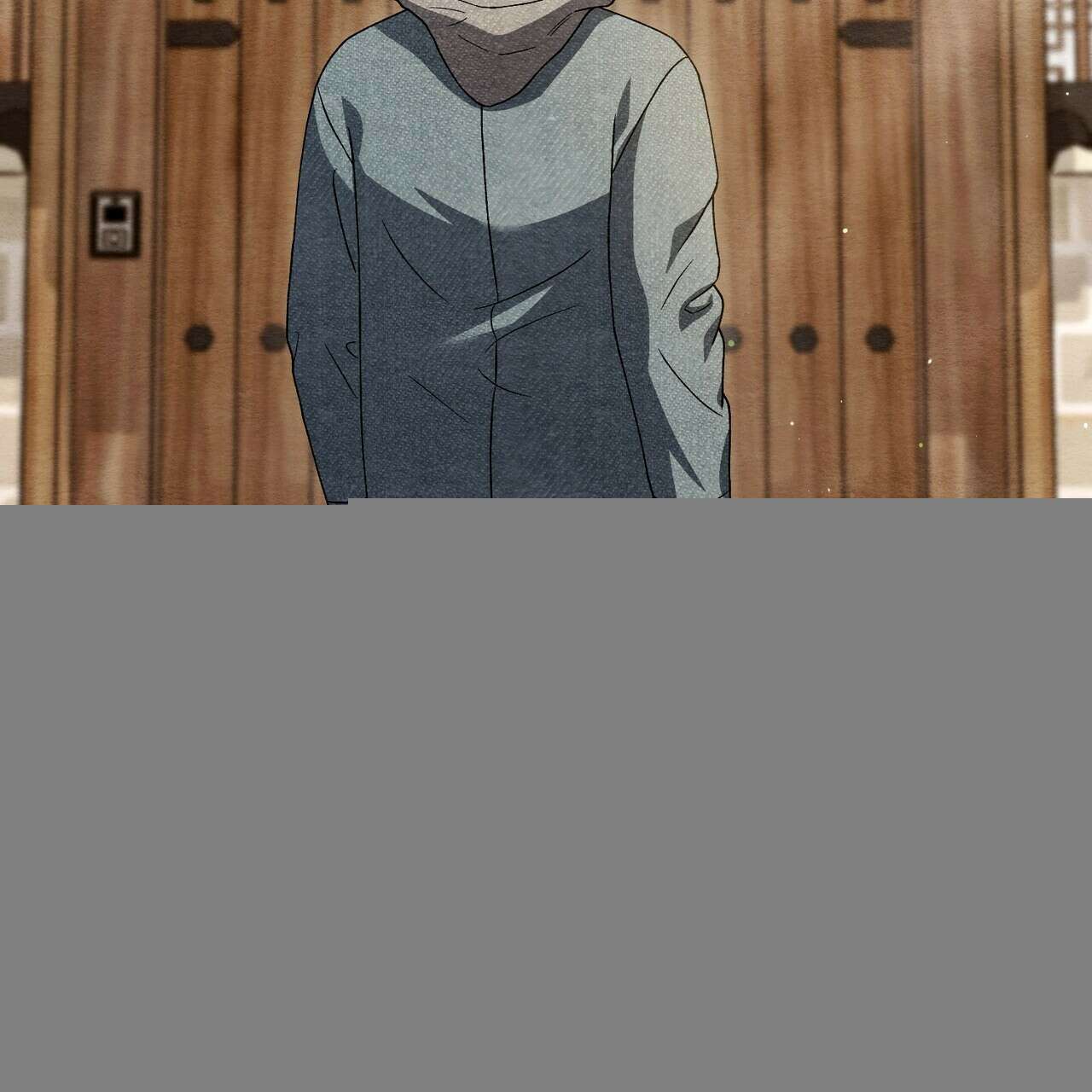 쌍피 77화 16