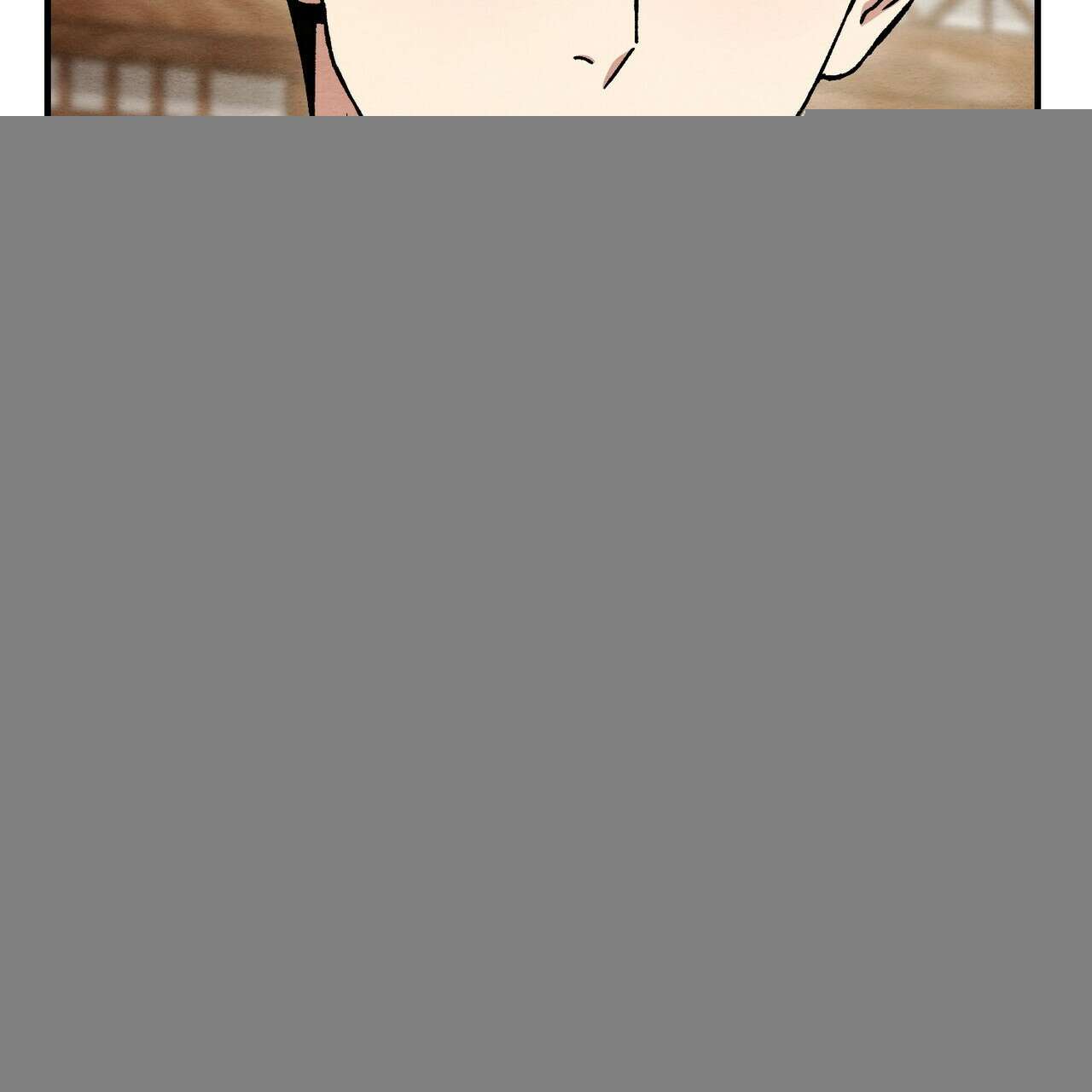 쌍피 77화 38