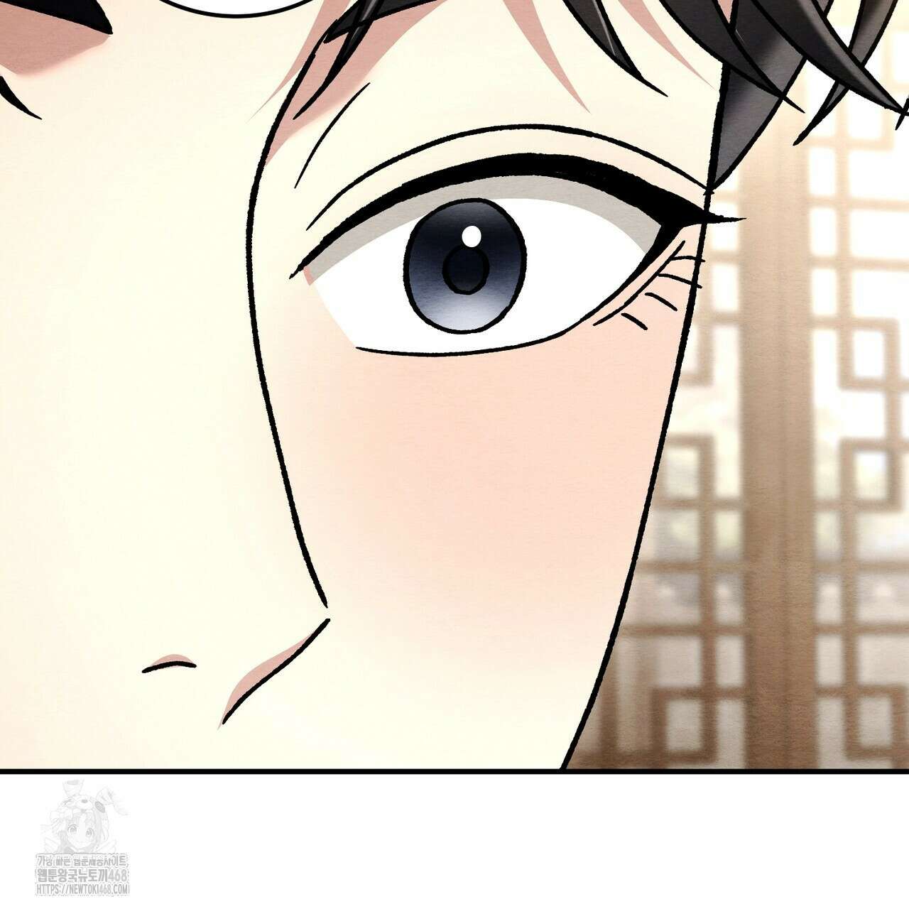 쌍피 77화 83