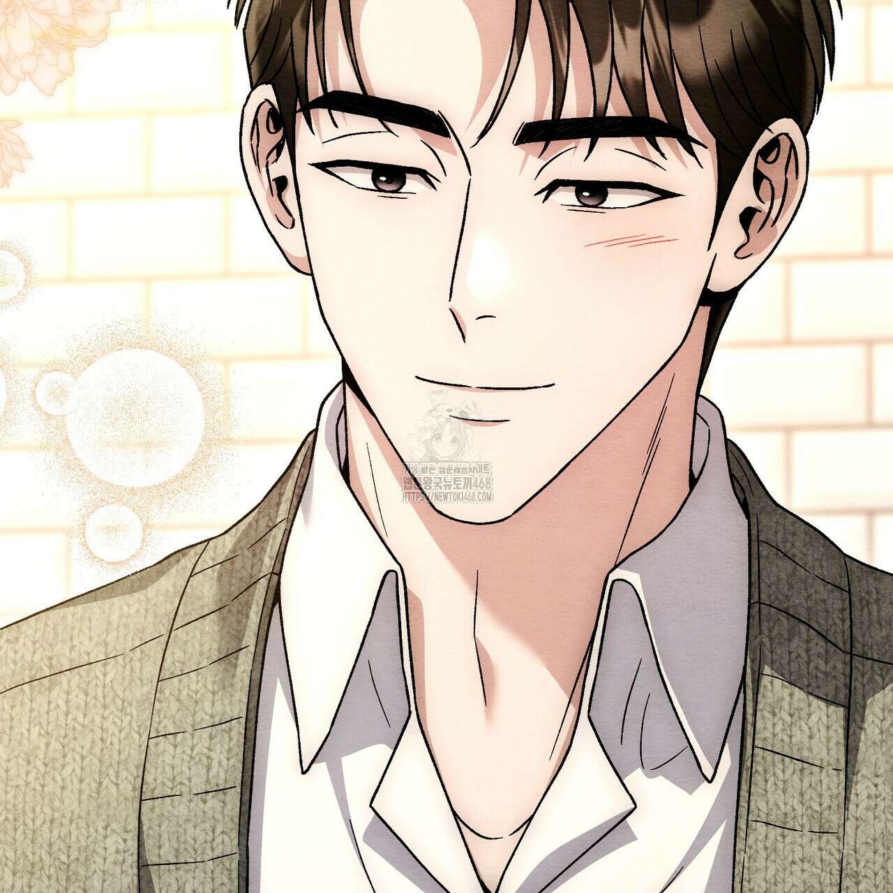 쌍피 77화 91