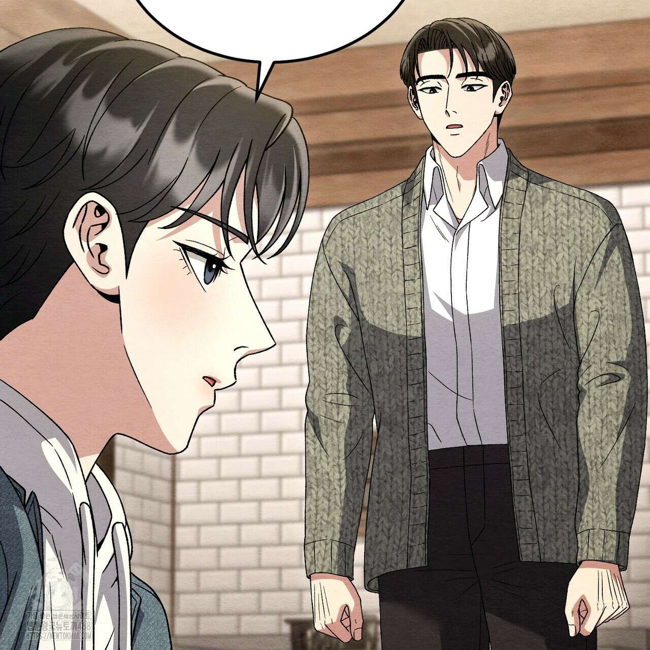 쌍피 77화 113