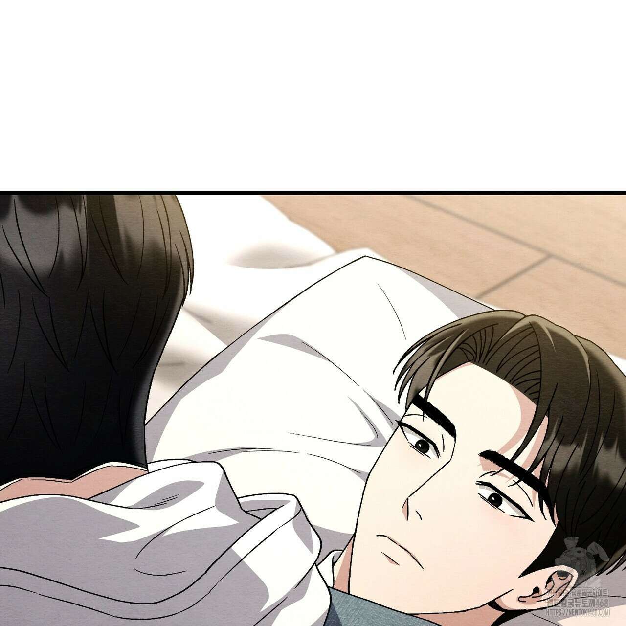 쌍피 77화 127