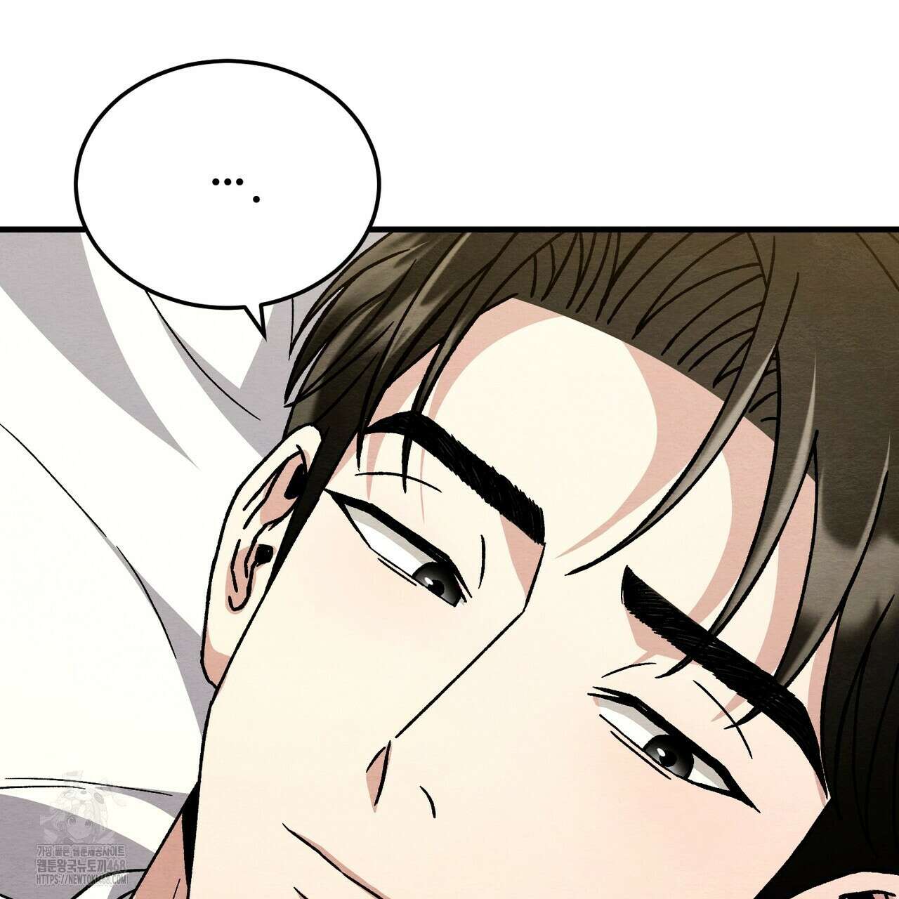 쌍피 77화 129