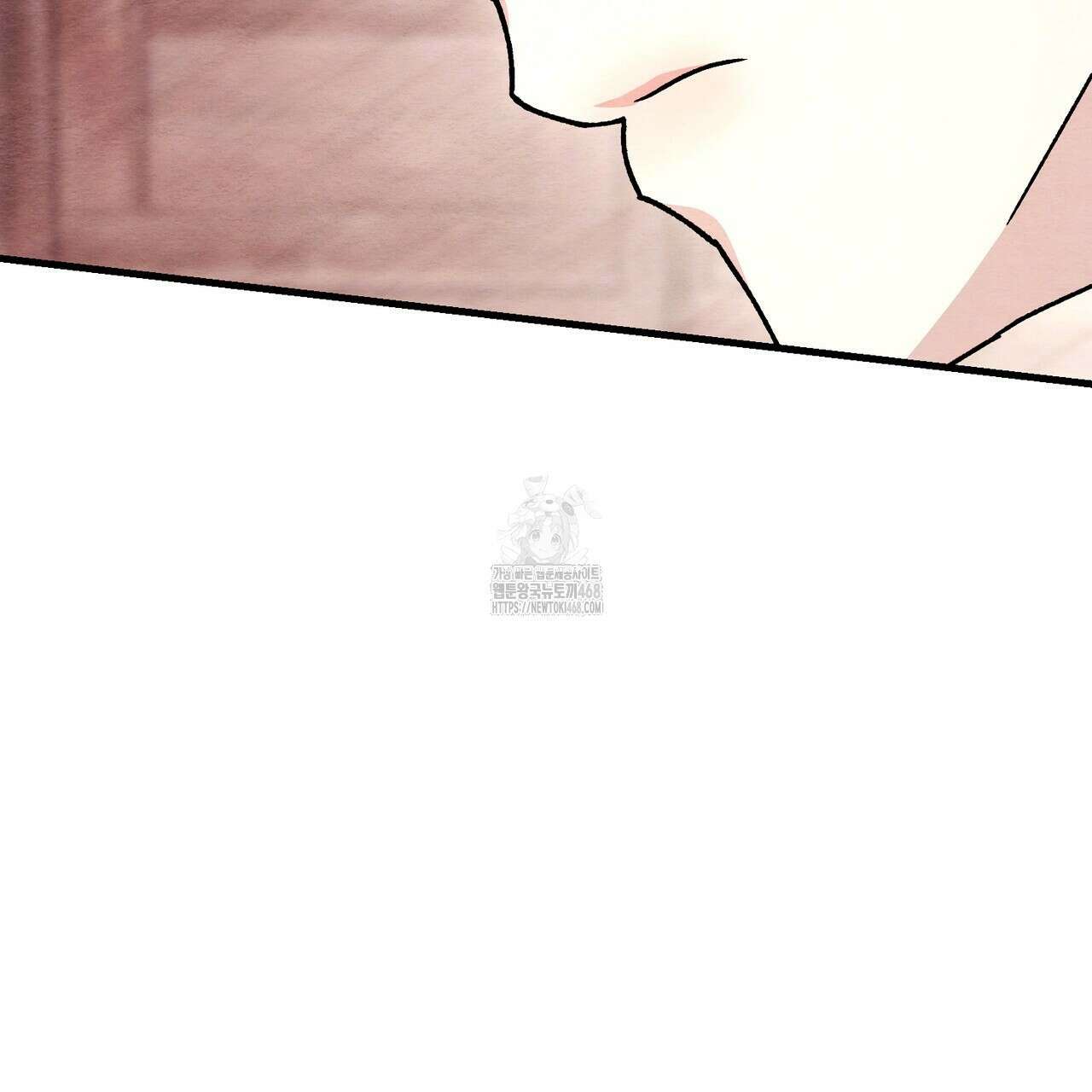 쌍피 77화 140