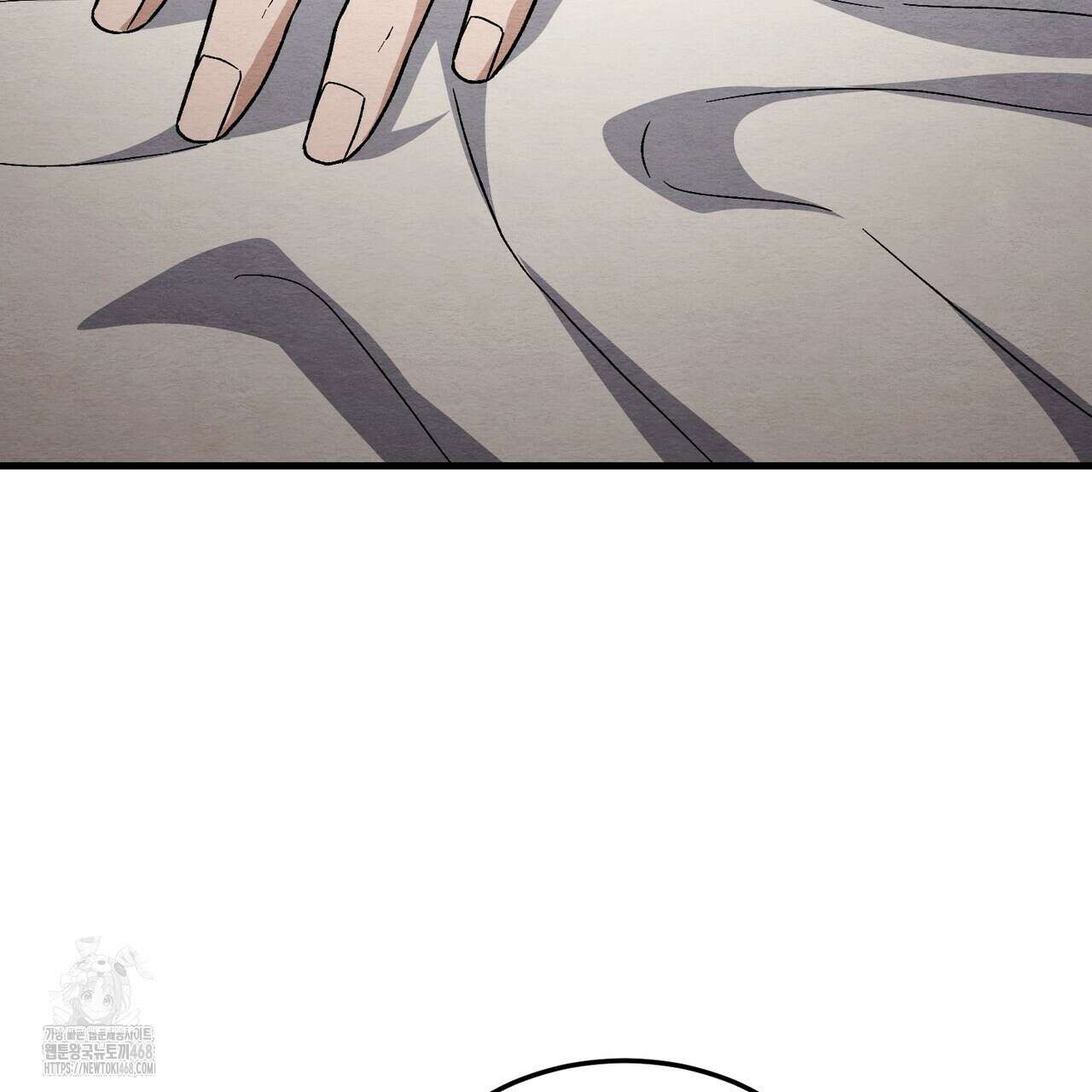 쌍피 77화 142