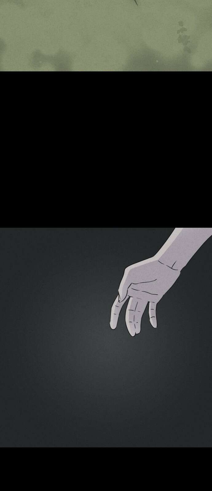 기기괴괴2 - 식물인간 ＃6 12