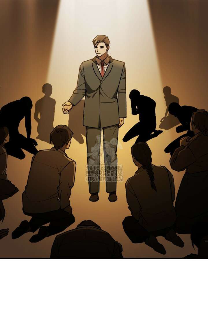 조선왕자가 미국갔다 안 돌아옴 39화 15