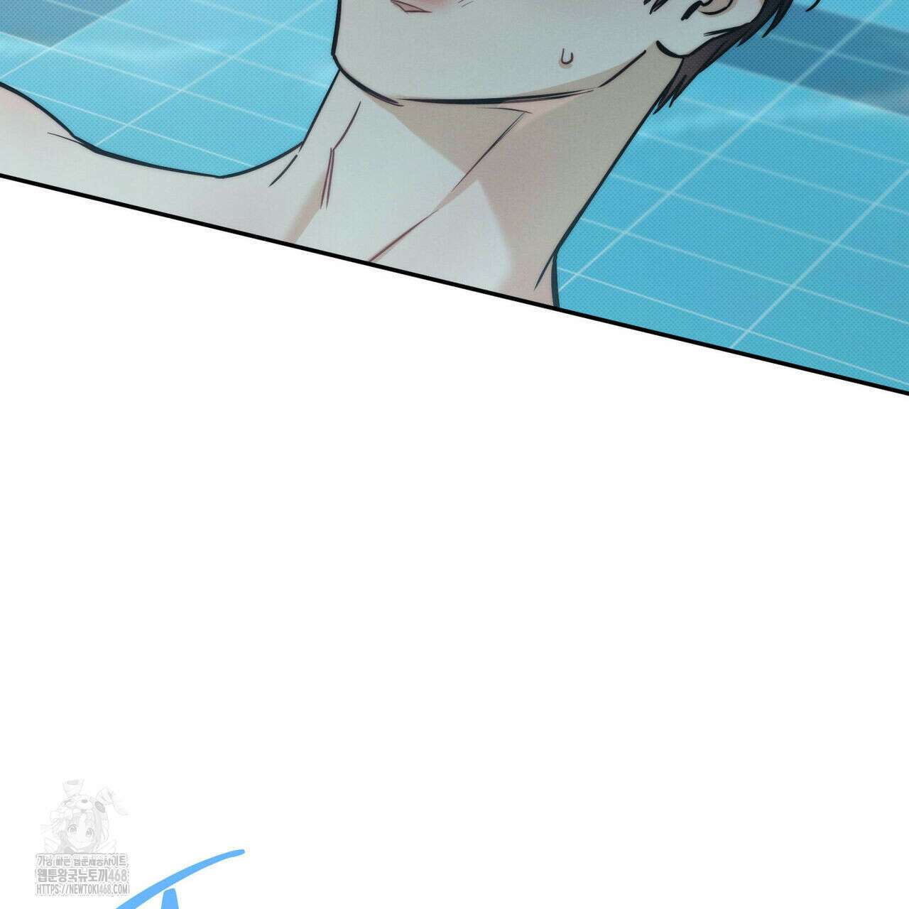 해수면의 아르페지오 외전 9화 4