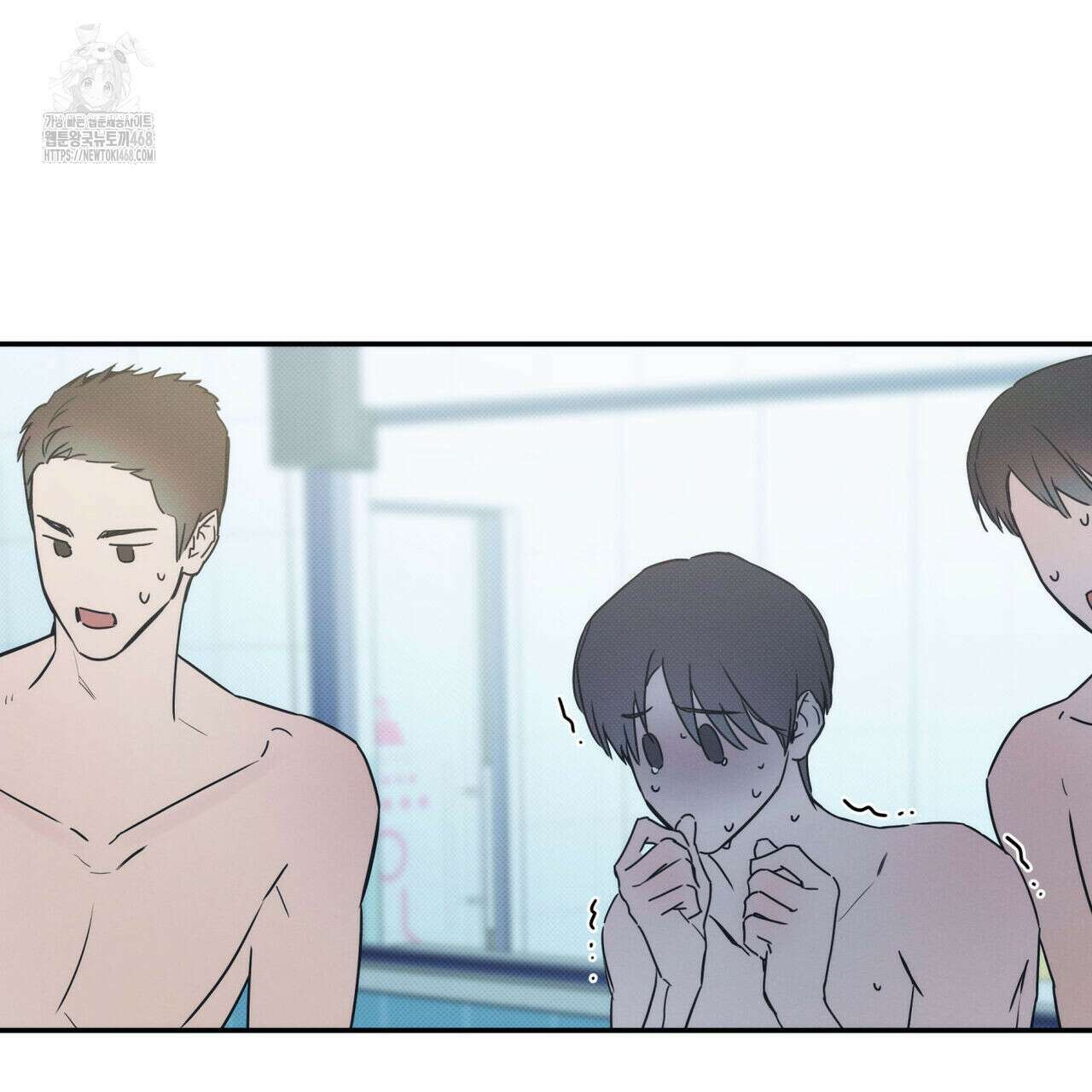 해수면의 아르페지오 외전 9화 10