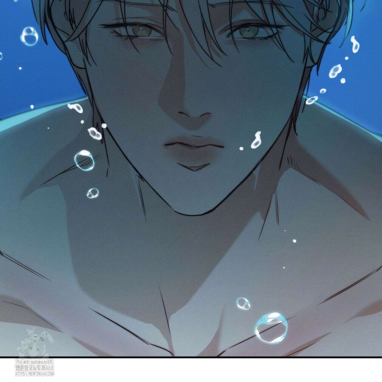 해수면의 아르페지오 외전 9화 20