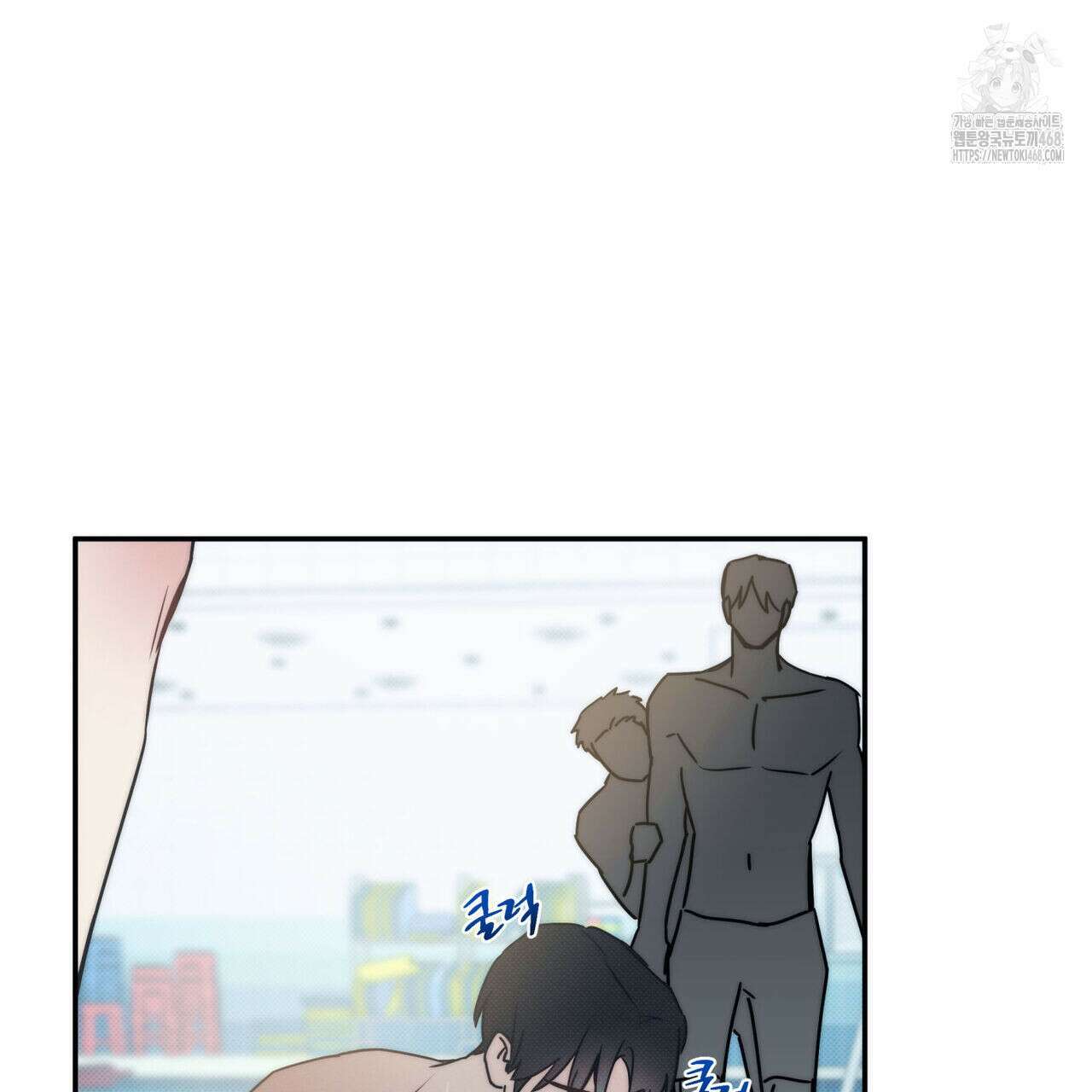 해수면의 아르페지오 외전 9화 27