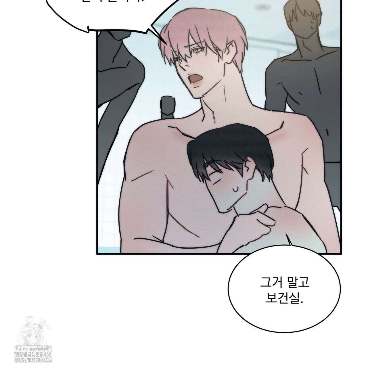 해수면의 아르페지오 외전 9화 33