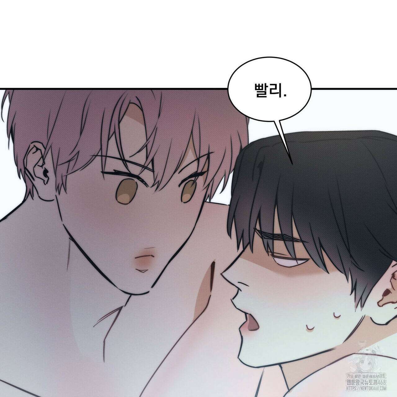 해수면의 아르페지오 외전 9화 34