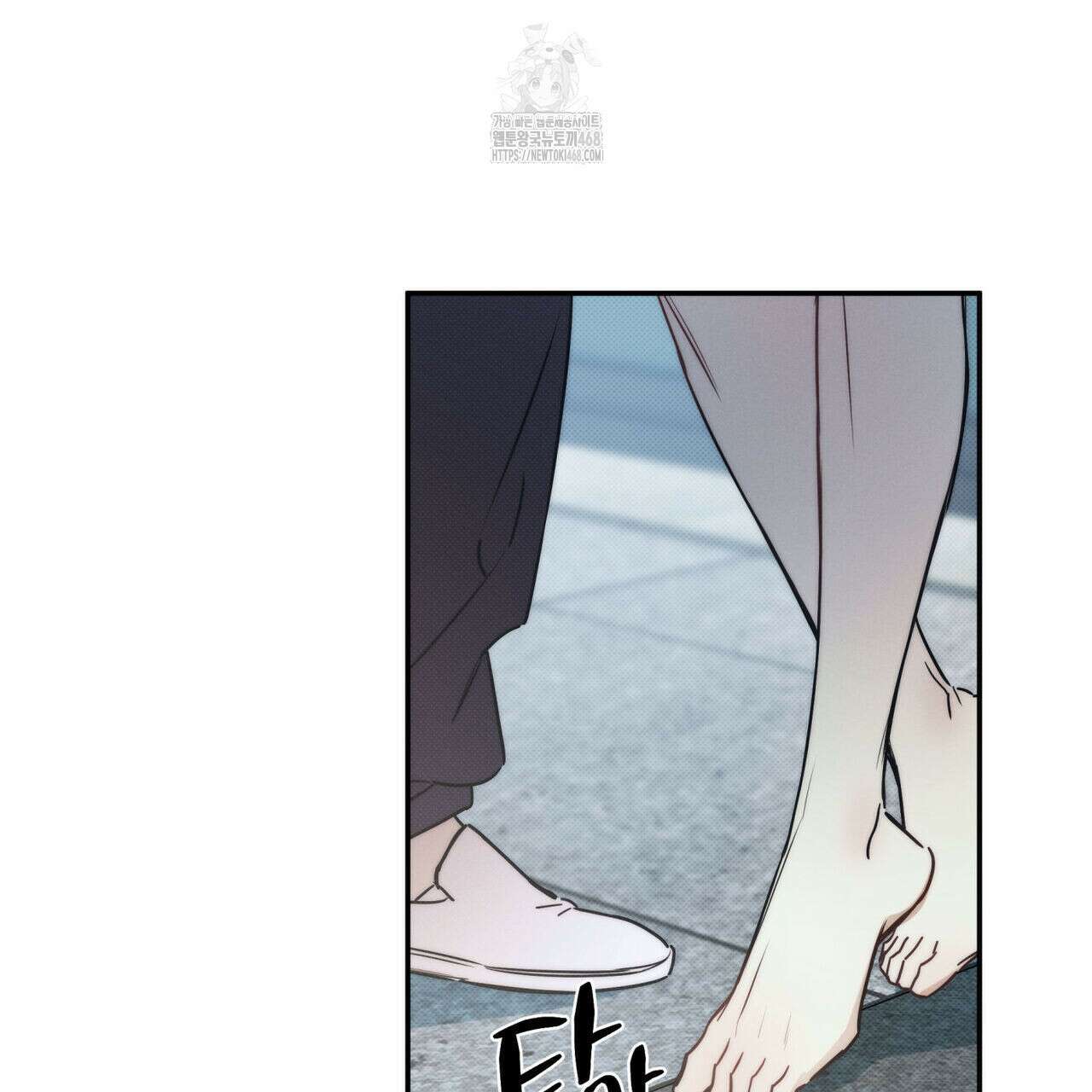 해수면의 아르페지오 외전 9화 43