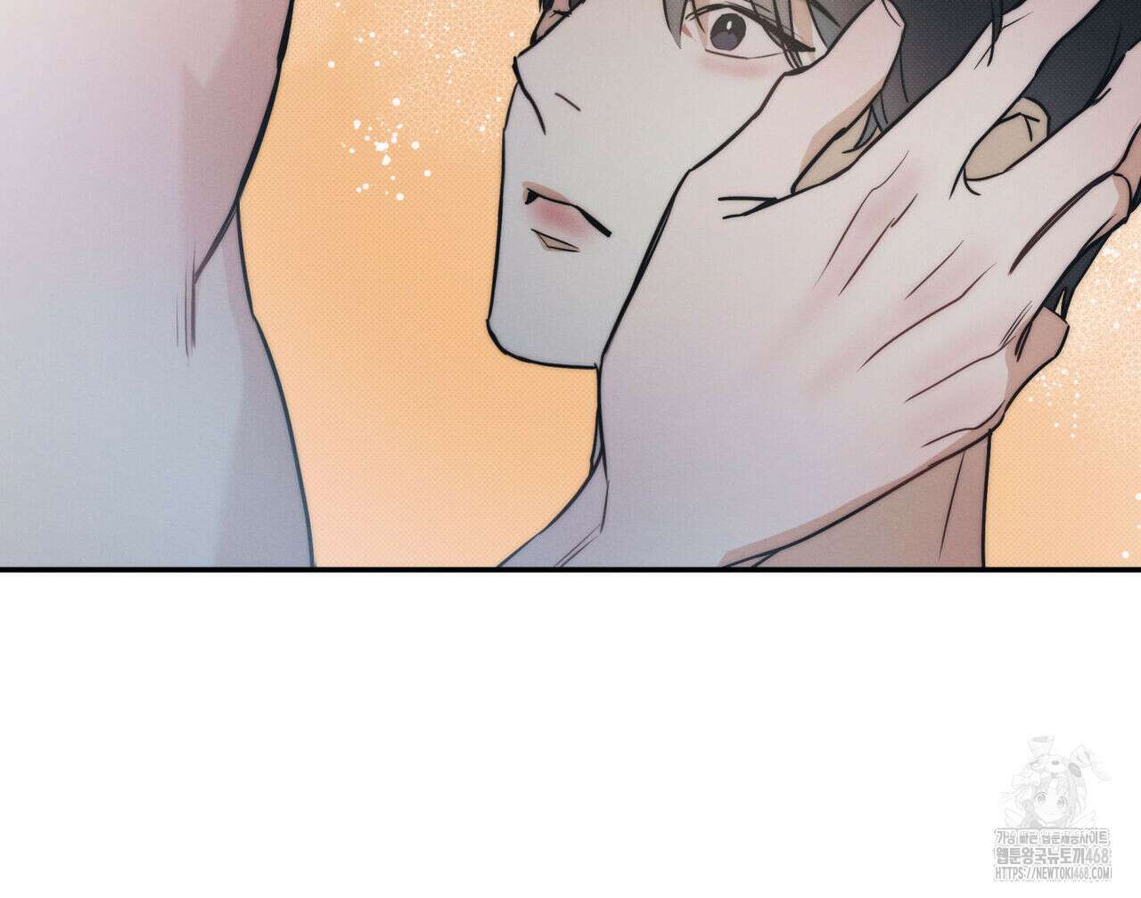 해수면의 아르페지오 외전 9화 72