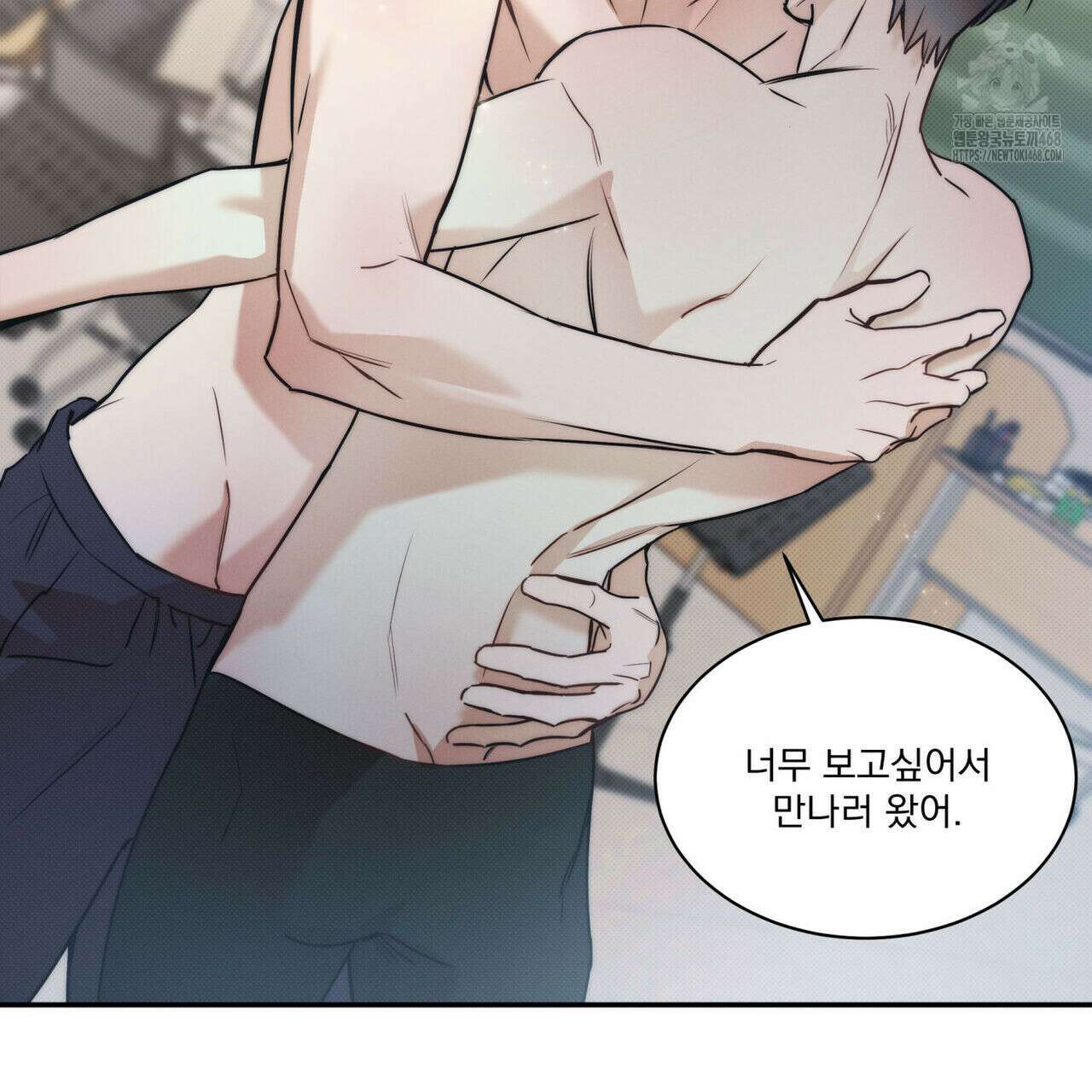 해수면의 아르페지오 외전 9화 81