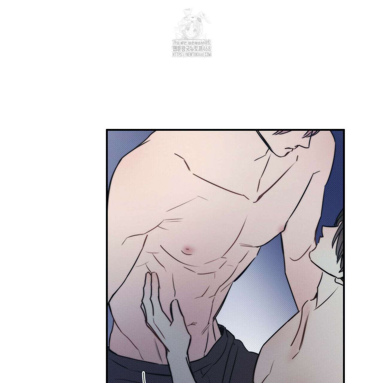 해수면의 아르페지오 외전 9화 91