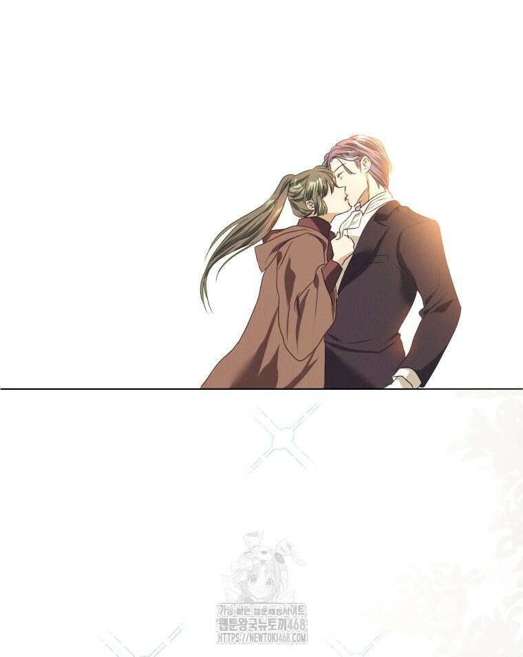 붉게 물들면 52화 20