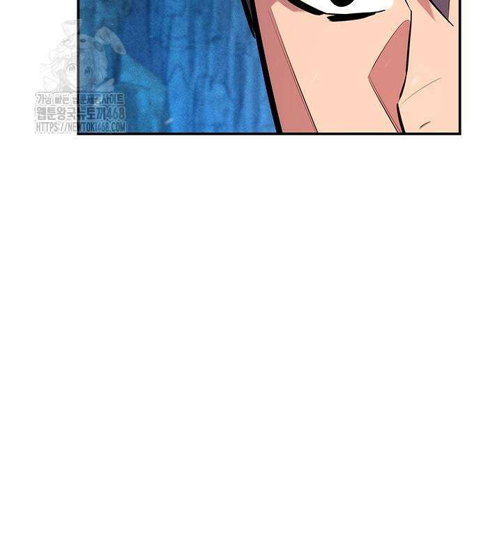 분신으로 자동사냥 147화 106