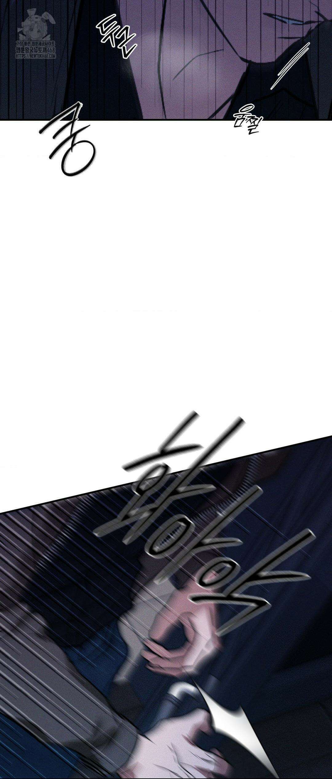 FlashLight (플래시라이트) 38화 4