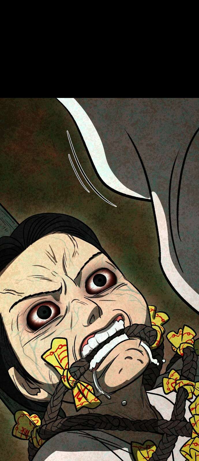 당골 11화 2