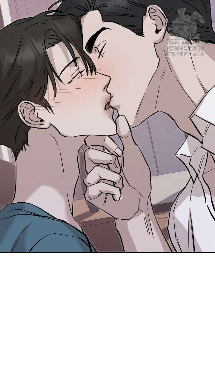 모르페우스 66화 42