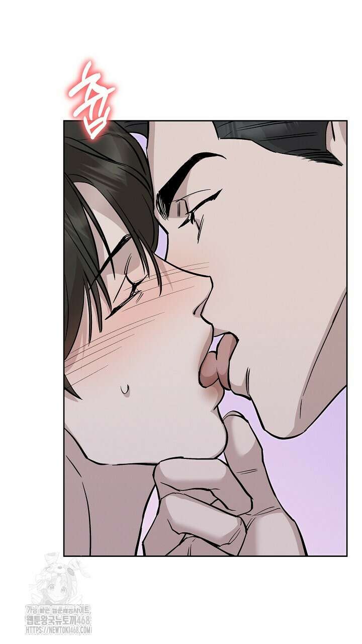 모르페우스 66화 43